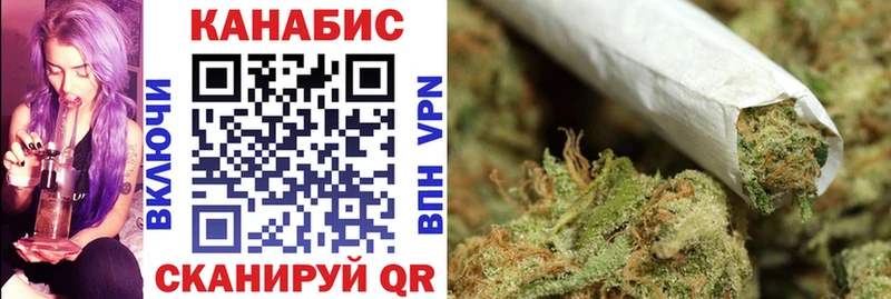 Все наркотики Алушта ГАШИШ  COCAIN  СК  АМФ  Меф  Марихуана 