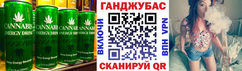 Печенье с ТГК марихуана  закладки  Алушта 