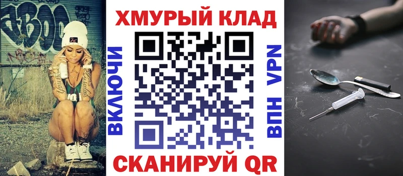 ГЕРОИН гречка  хочу   Алушта 