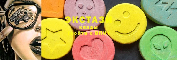 spice Алзамай