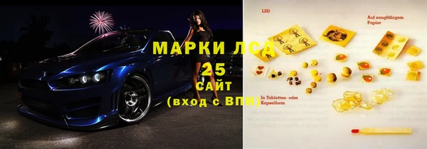 spice Алзамай