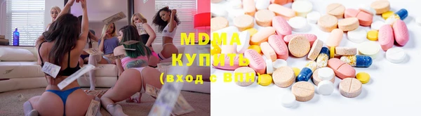 альфа пвп Алексеевка