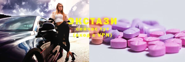 spice Алзамай