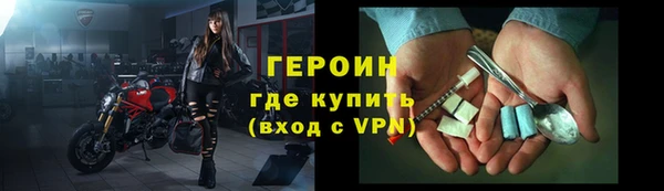спайс Пестово