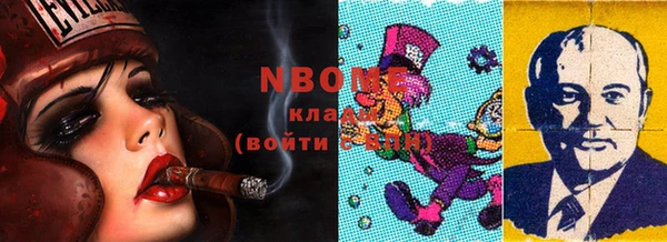spice Алзамай
