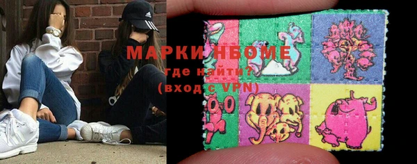 прущие крисы Пересвет