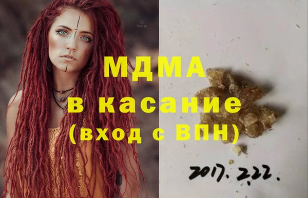 эйфоретик Переславль-Залесский