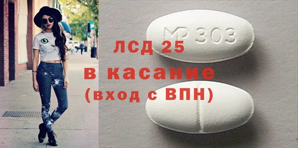 герыч Алексин