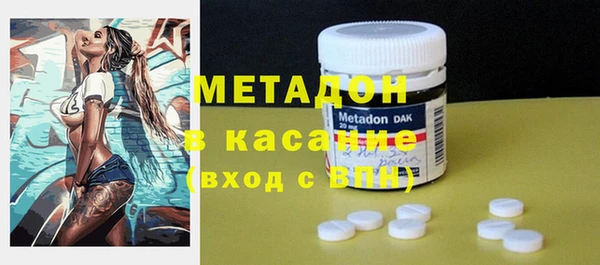 spice Алзамай
